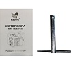 Мотопомпа Habert 80ZB30-6.0Q 00-00160585