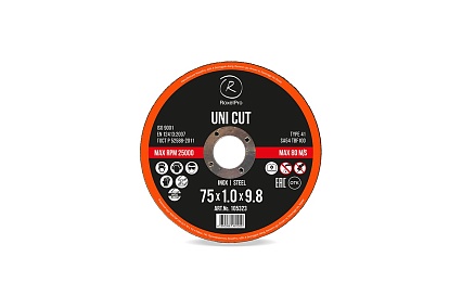 Отрезной круг ROXTOP UNI CUT 75x1.0x9.8 мм, Т41, нерж. сталь, металл RoxelPro 105323