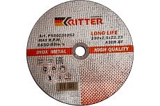 Круг отрезной (230 х 2,5 х 22,2 мм) A30R-BF-T41 LongLife HQ RITTER PS50230252