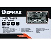 Набор плашек и метчиков Ермак 21 шт. 637-025