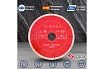 Диск алмазный сплошной (230х25,4 мм) HARD CERAMICS Solga Diamant 20010231