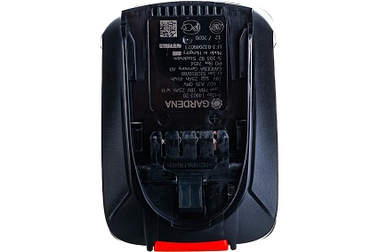 Аккумулятор литий-ионный P4A PBA (18V; 2.5 Ач) Gardena 14903-20.000.00