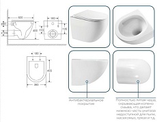 Подвесной унитаз AQUAme AQM2014PRO безободковый, cмыв Invinsible, с сиденьем микролифт