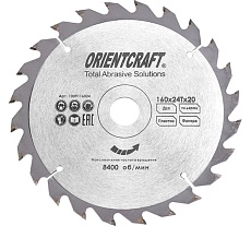Диск пильный по дереву Orientcraft 160х20/16 мм, 24Z 1009116024