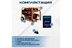 Бензиновый генератор Electrolite 9000s/380 EL 3485