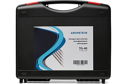 Аппарат для заточки вольфрамовых электродов ARCMETEOR ЦУС14142