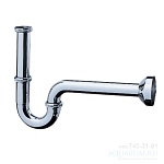 Сифон для раковины Hansgrohe 53010000