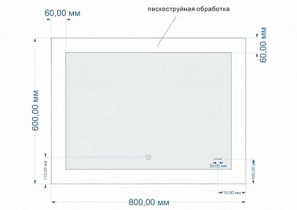 Зеркало Cersanit Design 80 80x60 см с функцией антипар