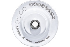 Фреза алмазная по керамограниту HARD CERAMICS (100 мм; M14; №100) DiStar 17483522005