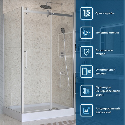 Душевой уголок BelBagno MARINO-2-AH-1-110/90-C-Cr 110x90 прозрачный, хром
