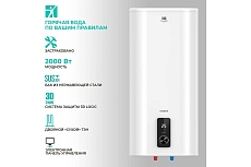 Накопительный водонагреватель Timberk нерж, 80 л, вертикальный 2000 W сухой SWH FSM9 80 V