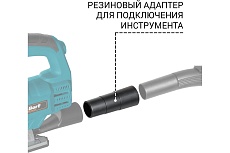 Пылесос для сухой и влажной уборки Bort BAX-1530M-Smart Clean 93410020