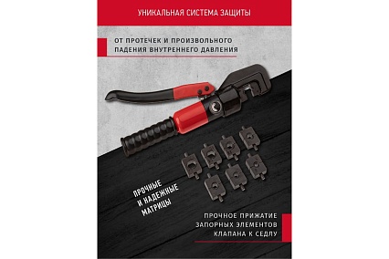 Гидравлический пресс ОНЛАЙТ 90 241 OHT-Pg01-4-70 28702 90241