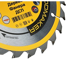 Диск пильный по дереву WoodMaker 190x30/20 мм, Z=24, АТВ Diamond Industrial DIDD190Z24