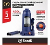 Гидравлический домкрат БелАК PREMIUM 5 т BAK.30013