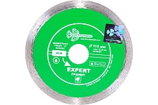 Диск алмазный отрезной сплошной Эксперт Гранит Hot press (115х22.23 мм) TRIO-DIAMOND EG351