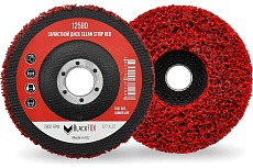 Диск зачистной Clean Strip Red 127х22 мм с фибровой оправкой BlackFox 12580