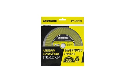 Диск отрезной алмазный по камню Super Turbo 180x22.2x2.4 мм EKOTOOLS 5042180
