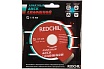 Диск алмазный сплошной (115х22.2 мм) Redchili 07-07-07-9