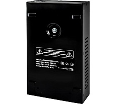 Стабилизатор напряжения настенный Quattro Elementi Stabilia 1500 W-Slim (1500 ВА, 140-270 В) 917-780