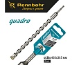 Бур Quadro (26x460 мм; SDS-plus) RENNBOHR 512646