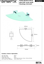 Полка Bemeta Beta 132102012 25 см, угловая