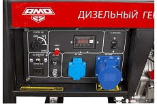 Дизельный генератор AMO ADG 5500E 856242