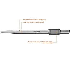 Зубило пикообразное 400 мм, HEX 30 БУРАН Зубр 29375-00-400