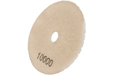 Алмазный круг 125 мм, P10000, мокрое шлифование 1820.159900 Elitech 204940