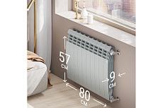 Радиатор Royal Thermo BiLiner 500/Silver Satin - 10 секц. НС-1176315