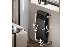 Радиатор Royal Thermo BiLiner 500/NoirSable - 4 секц. НС-1176311