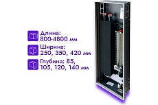 Встраиваемый внутрипольный конвектор Techno Vent KVZV 350-85-2400 RH04002073