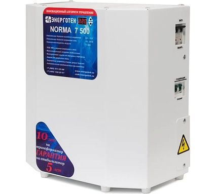 Стабилизатор напряжения (7500 HV ±15 В 150-300 В) Энерготех NORMA 514411