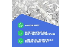 Влагомер бумажных материалов Verdo MM1110 MM081100