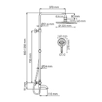 Душевая стойка WasserKRAFT A188.067.059.WM Thermo с термостатом, белый