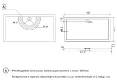 Поддон для душа Aquanet Alfa/Delta 120x80 прямоугольный