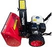 Снегоуборщик (снегоотбрасыватель) бензиновый HND ST 56 XWR ST56XWR