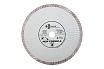 Диск алмазный отрезной Турбо Волна New Formula (230х22.2 мм) TRIO-DIAMOND TPW606
