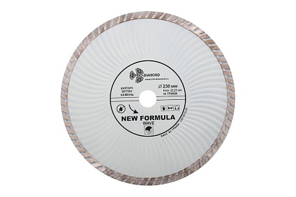 Диск алмазный отрезной Турбо Волна New Formula (230х22.2 мм) TRIO-DIAMOND TPW606