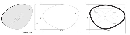 Зеркало Art&Max Como AM-Com-700-1000-DS-F 70x100 см с подсветкой Зеркало Art&Max Como AM-Com-700-1000-DS-F 70x100 см с подсветкой