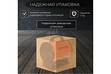 Тепловая электрическая пушка ECOTERM EHR-05/3E ET1523-2