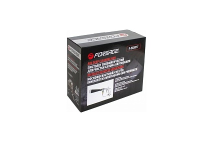 Пневматический пистолет Forsage Tornado для химчистки салона а/м 49585 F-203817