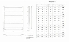 Полотенцесушитель водяной Двин E 1&quot;-1/2&quot; 53x100 хром