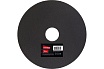 Диск отрезной по металлу 115х2 мм, 10 шт Smartbuy SBT-CD-M11520