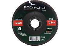 Диск лепестковый торцевой (125х22 мм; P60) Rockforce RF-FD560M(29638)