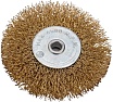Корщетки набор (5 шт; 25, 38, 50, 63, 75 мм) FIT IT 38572