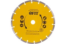 Диск алмазный отрезной (230 мм; 22.2 мм) для угловых шлифмашин FIT 37467