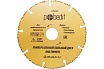 Диск пильный универсальный MULTIWHEEL для УШМ, 125x22.2 мм Pobedit 5309425