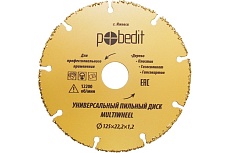 Диск пильный универсальный MULTIWHEEL для УШМ, 125x22.2 мм Pobedit 5309425