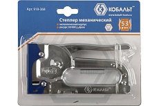 Механический степлер, скобы 4-8 мм, тип 53 КОБАЛЬТ 918-368